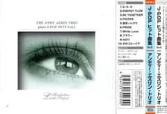 夜空のムコウTHE ANDY AZRIN TRIO J-POP Vol.2のサムネイル