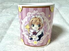 カードキャプターさくら マグカップのサムネイル