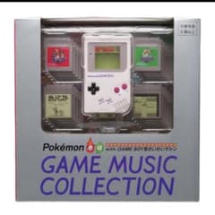 ポケットモンスター 赤 緑 MUSIC COLLECTION さいせいマシンのサムネイル