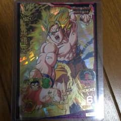 ドラゴンボールヒーローズ 孫悟空 ベジータのサムネイル