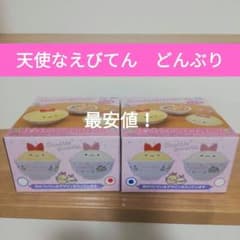 新品未開封すみっコぐらし 天使なえびてん ふた付きどんぶり　赤　ピンク