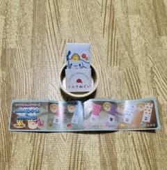 サンリオ miniてぬぐい・おけ シナモロールのサムネイル