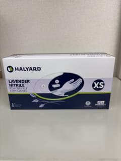 HALYARD LAVENDER ニトリル手袋 XSパウダーフリー250枚入 - メルカリ