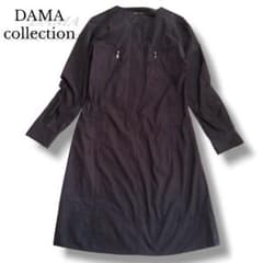 【大きいサイズ】ダーマコレクション ブラックワンピース　撥水 3L