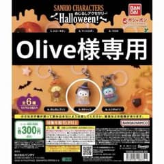 Olive様専用サンリオキャラクターズめじるしアクセサリー Halloweenのサムネイル