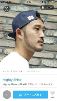 mighty shine キャップのサムネイル