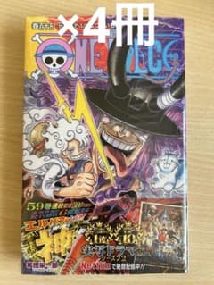 ONE PIECE 115권 오다 에이이치로 점프 코믹스