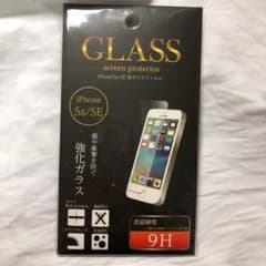 iPhone5s iPhoneSE ガラス保護フィルムのサムネイル