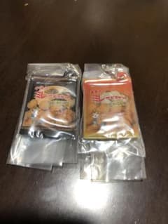 ミレービスケット キーホルダー2種(各1個)セットのサムネイル