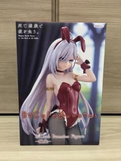 BiCute Bunnies Figure 사망 유희로 밥을 먹는다. 유귀 피규어