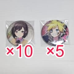 プロセカ プロジェクトセカイ グリ缶 グリッター缶バッジ 5B 東雲絵名 レン プロセカ プロジェクトセカイ グリッター缶バッジ グリ缶 東雲絵名 5B