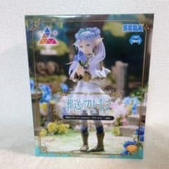 葬送のフリーレン Luminasta フリーレン フィギュア 花畑