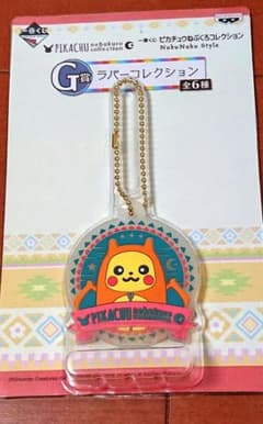 이치 반 쿠지 포켓몬 피카츄 네부쿠로 컬렉션 고무 컬렉션