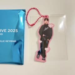 SMTOWN LIVE 2025 グッズ ミニアクリルキーホルダー キュヒョン - メルカリ