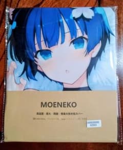 超*読様 夜桜　MOENEKO 抱き枕カバー 約160×50cm 2wayのサムネイル
