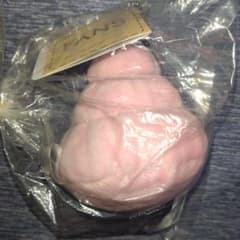 [在庫処分] FANS　カラフルうんちマスコットキーチェーン　ピンク