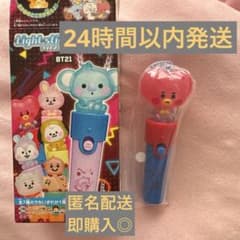 BT21 라이트 스틱 매력 2 TATA 타타