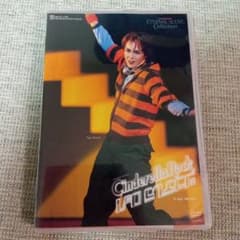 Cinderella Rock DVD　宝塚　月組　バウホール公演　大和悠河のサムネイル