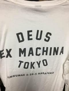 デウス ロンTのサムネイル