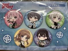 ゲーマーズ 限定 MyGO!!!!! 缶バッジ　バンドリ　AKIHABARA バンドリ 缶バッジセット MyGO ゲーマーズ 秋葉原 限定 バンドリ