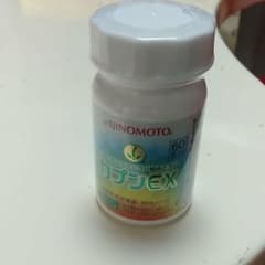値下げしました　カプシEX 60粒入り　新品未開封のサムネイル