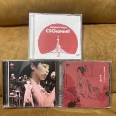 DVD 椎名林檎/東京事変 3枚セット - メルカリ