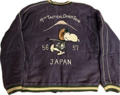 テーラー東洋 スヌーピー コラボスカジャン サイズL ジップ難あり 