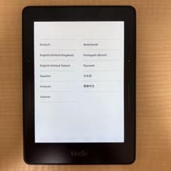 Kindle Voyage、電子書籍リーダー、Wi-Fi 4GB 広告なしのサムネイル