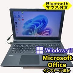 552 Windows11 SSDノートパソコ第6世代 マウス付き 552 Windows11 SSDノートパソコ第6世代 マウス付き - メルカリ