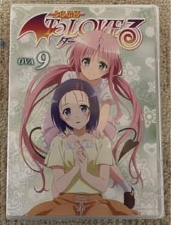 To LOVEる〜とらぶる〜ダークネス OVA9 - メルカリ