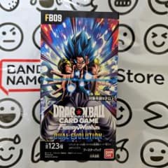 ドラゴンボールカードゲーム FB09 1BOX 20パック テープカット - メルカリ