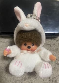平成レトロ】モンチッチ ぬいぐるみ うさぎ 着ぐるみ キーチェーン付き