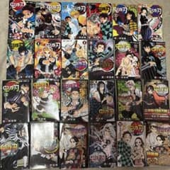 鬼滅の刃 全巻セット 1〜23巻 漫画、外伝、シール付きのサムネイル