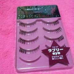 つけまつげ★のサムネイル