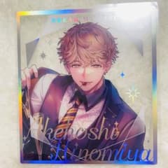 m33196360735_1.jpg?1749034261