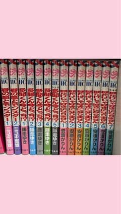 少女漫画 まとめ売り バラ売り可 - メルカリ