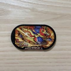 ポケモンメザスタ　スーパースター　ザマゼンタのサムネイル