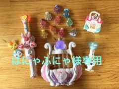 プリキュア　おもちゃ　まとめ売りのサムネイル