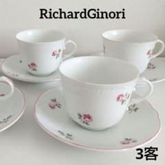 リチャードジノリ  ローズブーケ  透かし　レア リチャードジノリ ロゼリーニ カップ&ソーサー ピンクバラ プチローズ