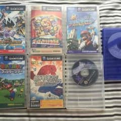 ゲームキューブカセットのサムネイル