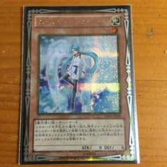 エフェクトヴェーラー^ ^ゴルシクのサムネイル