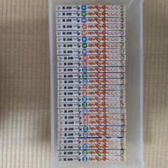 金色のガッシュ!!　全巻セットのサムネイル