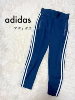adidas トラックパンツ ジャージ ネイビー スポーツウェアのサムネイル