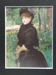 エドゥアール・マネ、「散歩」、希少な画集より、新品高級額・額装付