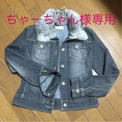 any sis デニムジャケットのサムネイル