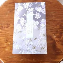 日本香堂 宇野千代のお線香 淡墨の桜 バラ詰のサムネイル