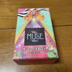 ザ・ミューズタロット オラクルカードのサムネイル