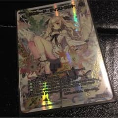 wixoss  サクシード・ディストラクトのサムネイル