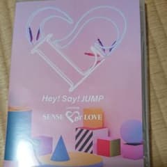 【もん❤︎プロフ必読さん専用】Hey!Say!JUMPのサムネイル