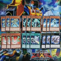 【遊戯王】銀河デッキ　パーツのサムネイル